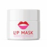 Overnight Lip Mask, , large