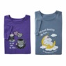 2-Pack Nightshirts, Be Still, large