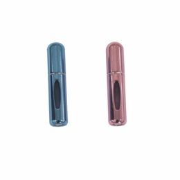Set of 2 Refillable 5-milliliter Perfume Atomizers, , large
